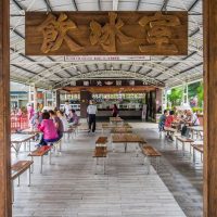 下載 下載